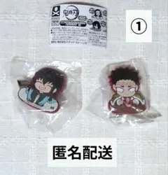 鬼滅の刃 キャラばんちょうこう ヘアクリップ 弐 時透無一郎 悲鳴嶼行冥 ①
