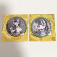 Item thumbnail for item 7ec4eab1-da58-4434-9600-b22a43ed35e0