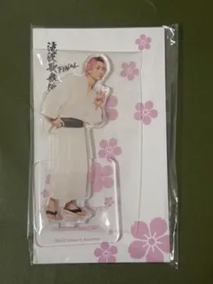 SnowMan 佐久間大介　アクスタ　滝沢歌舞伎ZERO FINAL