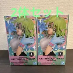 『僕のヒーローアカデミア』GLITTER&GLAMOURS 葉隠透【新品未開封】