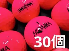 ホンマ D1 2022年モデル 30個　ピンク