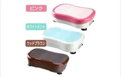 ブルブルボーテ ピンク Amazon.co.jp: 乗ってるだけ！ブルブルボーテ : スポーツ＆アウトドア