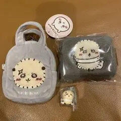 ちいかわ　てのひらバッグ ふわふわミニポーチ　 マスコットラッコ3点セット