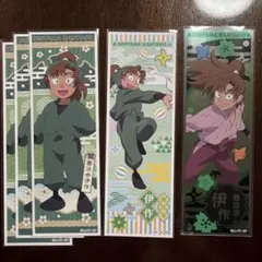 忍たま乱太郎 伊作 ロングステッカー レア