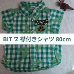 BIT 'Z チェック柄半袖シャツ 80cmのサムネイル