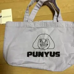 PUNYUS トートバッグ ライトパープルのサムネイル