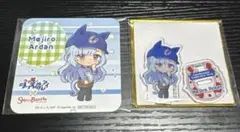 Item thumbnail for item 45be0d4c-a919-4f43-b25c-1f3a3349ad6f