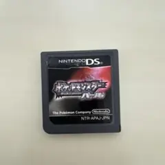 ポケットモンスター パール Nintendo DS