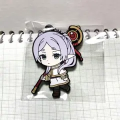 葬送のフリーレン カプセルラバーマスコット フリーレン