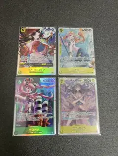 ワンピースカード　ナミ　ハンコック　ロビン　ペローナ　SR 蒼海の七傑　ヒロイン