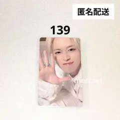 JO1 白岩瑠姫 トレカ 139 JO1DER SHOW 2026 EIEN - メルカリ