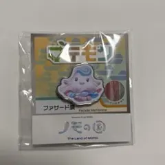 【非売品】大阪万博　ノモの国　結晶※最終値下げ済 2025年最新】ノモの国の人気アイテム - メルカリ