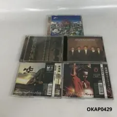 安全地帯 LUNA SEA 長渕剛 CD アルバム まとめ売り セット - メルカリ