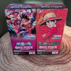 ONE PIECE カードゲーム 受け継がれる意志 神速の拳 テープカット