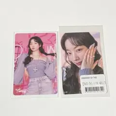 【未開封】 TWICE ワールドツアー ダヒョン トレカ くじ