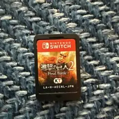 【大特価】進撃の巨人2 Final Battle Nintendo Switch