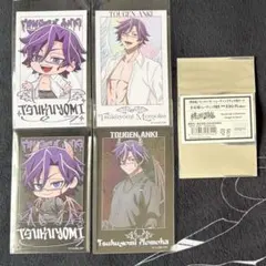 【匿名配送】桃源暗鬼 ファボテリア チェキ風カード 桃華 セット