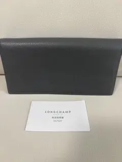 ロンシャン　長財布　未使用のサムネイル