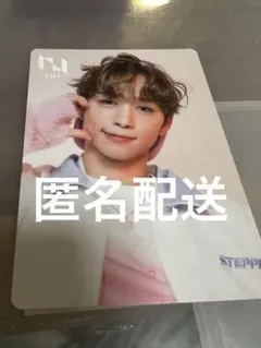 INI THE WINTER MAGIC リミスト 後藤威尊