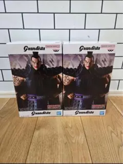 Grandista 王騎将軍フィギュア 2個セット新品未開封