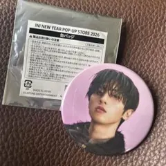 INI 許　POPUP 缶バッジ