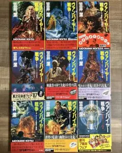 笠井潔伝奇小説集成　全5巻 作品社| 笠井潔伝奇小説集成5 サイキック戦争