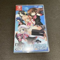 リトルバスターズ! Converted Edition - Switch