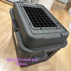 極美品】PET PALACE 犬用ケージ BB35 動物輸送用バリケンネル - メルカリ