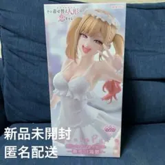 BiCute Pure Figure 喜多川海夢 フィギュア