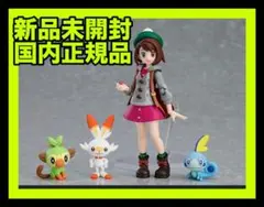 VF7470 ポケモン figma SP-134 ユウリ フィギュア - メルカリ