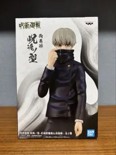 呪術廻戦 呪魂ノ型フィギュア 与幸吉 冥冥 脹相 伏黒甚爾 宿儺 6体セット 呪術廻戦 呪魂ノ型フィギュア 与幸吉 冥冥 脹相 伏黒甚爾 宿儺 6体