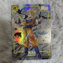 ドラゴンバトラーズ SP-B007 ベジット - メルカリ