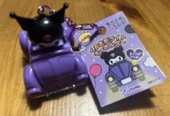 【新品未使用】サンリオ クロミ くるま形ライトキーホルダー LED サンリオ