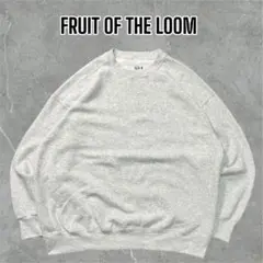 FRUITOFTHE LOOMヘビーウェイト裏起毛スウェット2XLヘザーグレー