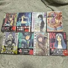 高橋葉介 学校怪談 文庫全8巻 VHS・ドラマCD セット 動作未確認 難有り