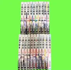 二月の勝者 絶対合格の教室 1〜21 全巻セット 二月の勝者（1〜21巻セット） : マンガ屋アニメ屋 Yahoo!店 - 通販