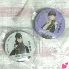 【怪獣８号】くら寿司オリジナルエポキシマグネット2個 亜白ミナ・保科宗四郎未開封