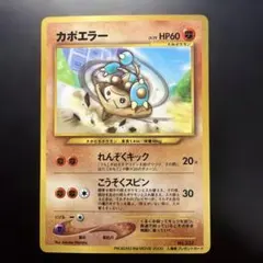 Item thumbnail for item 9b2207b7-2109-44d3-8714-0342eb75dcbb