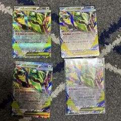 ポケモンカード MフシギバナEX 002/072 - メルカリ