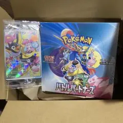 新品未開封・シュリンク付　ポケモンカードゲーム バトルパートナーズ BOX
