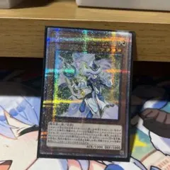 サイレントマジシャンゼロ 25th