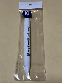 2025年最新】馬番ボールペンの人気アイテム - メルカリ