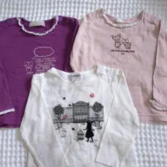 長袖カットソー 3枚セット (紫・ピンク・白)