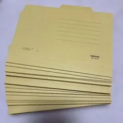 코쿠요 B6-IFN 인디비주얼 홀더