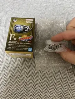リボーン　一番くじ　ボンゴレリング　霧のサムネイル