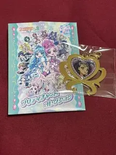 プリキュア5　チャーム　ミルキィローズ　プリキュアオールスターズ　DX2