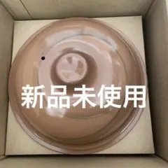 Item thumbnail for item e33b63d0-4a0b-4dba-b284-08c6c01c58c6