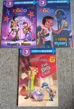 2025年最新】step into readingの人気アイテム - メルカリ