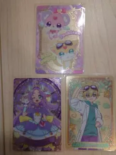 名探偵プリキュア キラキラカードグミ バトンタッチ 3枚セット