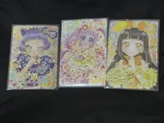 ひみつのアイプリ リング サイン 3枚入り まとめ売り